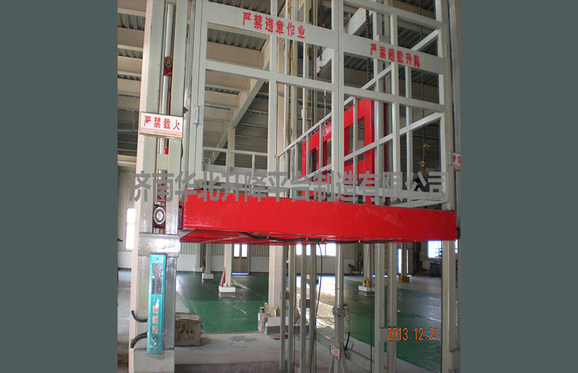 山東升降機(jī)