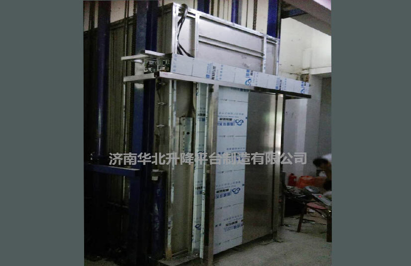 家用電梯