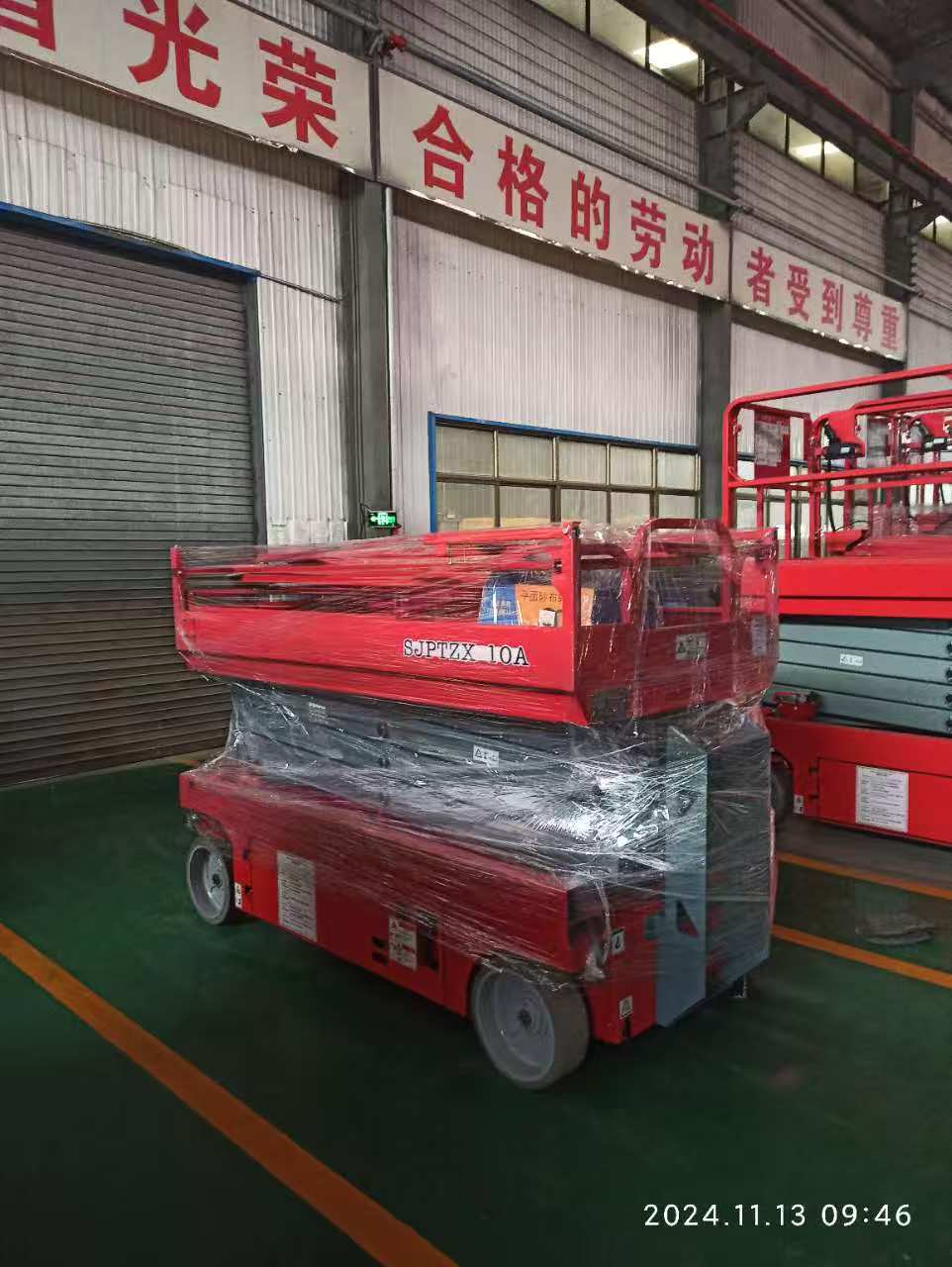 自行走8米SJPTZX10A升降平臺發貨上海